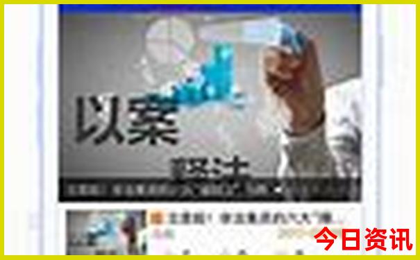 黄石市景点推荐 旅游景点排名