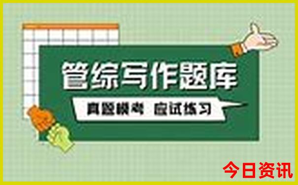 qq删除好友对方列表里还有自己吗