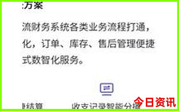 桂林旅游报团价格表